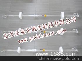 【东莞亚帝激光供应60W上海山普激光管,正品,包邮,保修三个月】价格,厂家,图片,其他二极管,东莞市亚帝激光配件贸易-