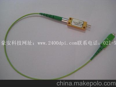 供应网屏8600激光管图片,供应网屏8600激光管图片大全,上海豪安印刷技术-