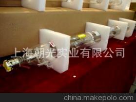 【金属激光管,功率130W,应用于激光切割机,激光切割机配件】价格,厂家,图片,激光切割机,上海朝光实业-