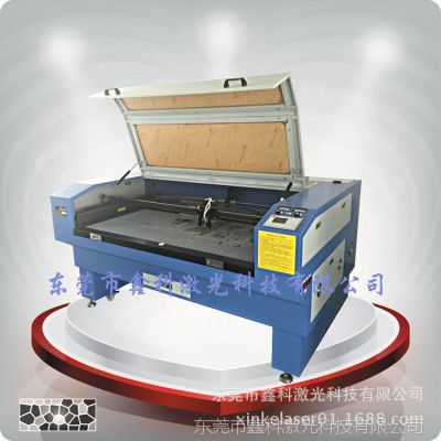 上海嘉定马陆东方激光管厂 – 