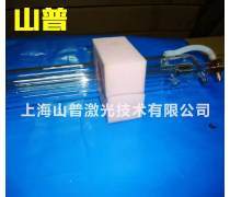 上海激光管产品库详解