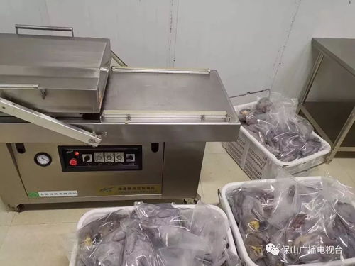 保山农特产品走俏上海 上海激光管产业迎来新机遇