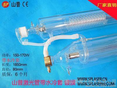 供应上海山普150W激光管 专业品质，高效可靠选择
