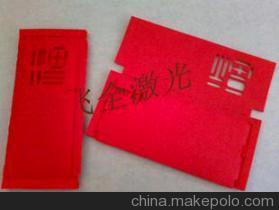 厂直销金属品激光加工雕刻与CO2射频激光管10W应用优势