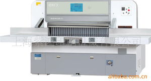 上海紫鸿印刷机械 切纸机与激光管产品系列概览