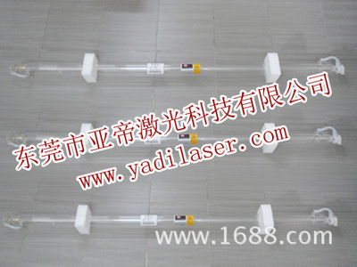 东莞亚帝激光 正品60W上海山普激光管供应详解