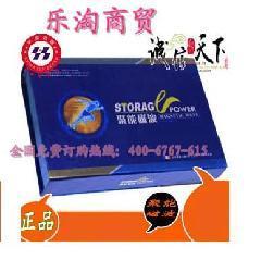 上海神镭激光管 保障笔记本光驱激光管长寿的妙招