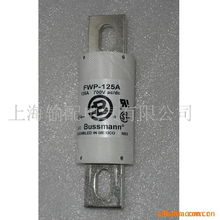 上海输配电气低压熔断器产品概览与上海激光管技术介绍